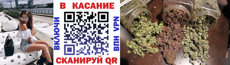 Где купить наркоту Чкаловск Галлюциногенные грибы  Альфа ПВП  ГАШИШ  Меф мяу мяу  Кокаин  Бошки Шишки 