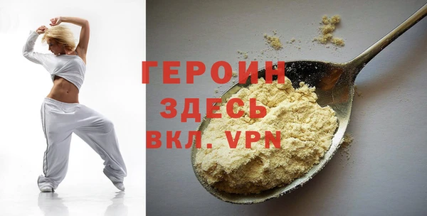 MDMA Ростов