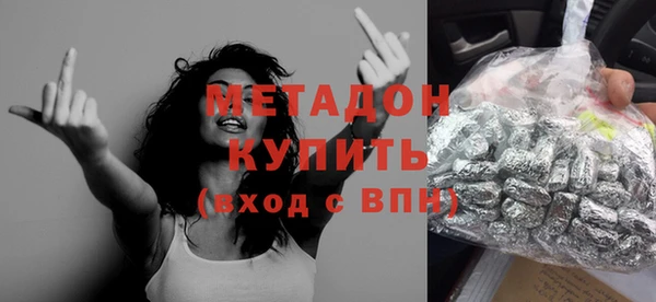 твердый Алзамай