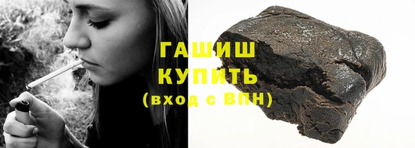 2c-b Абдулино
