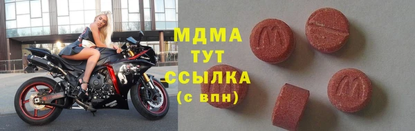 2c-b Абдулино