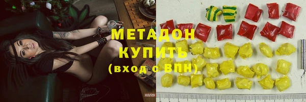 винт Абинск