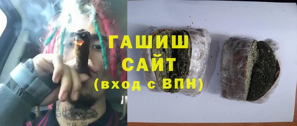 винт Абинск
