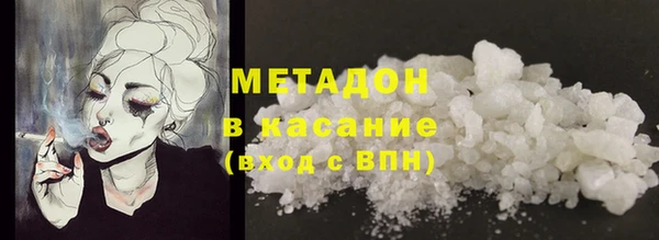 винт Абинск