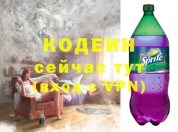 винт Абинск