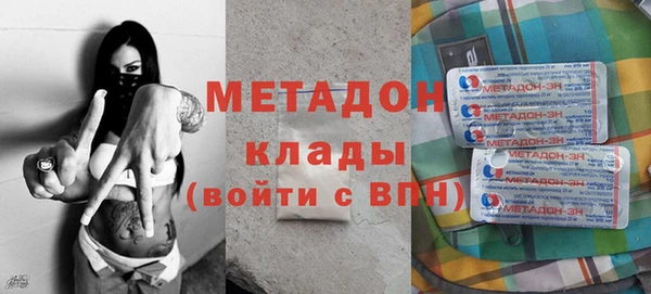 2c-b Абдулино