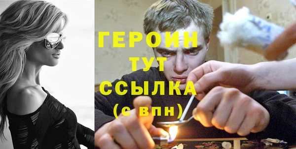 2c-b Абдулино