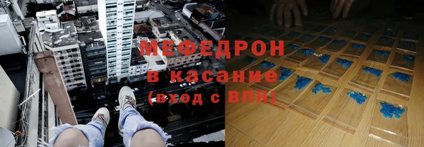 2c-b Абдулино