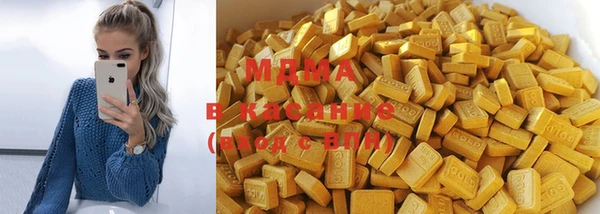 винт Абинск