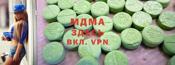 2c-b Абдулино